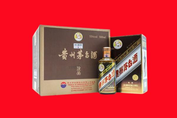 东城回收珍品茅台酒